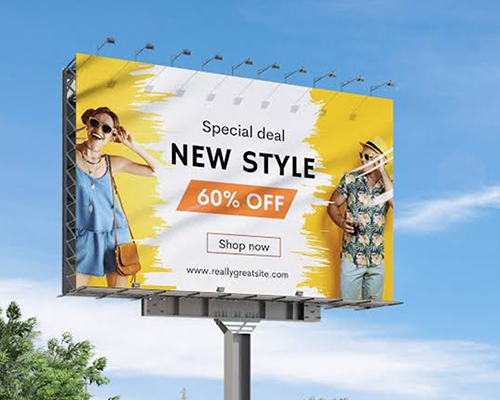 Flex Banners
